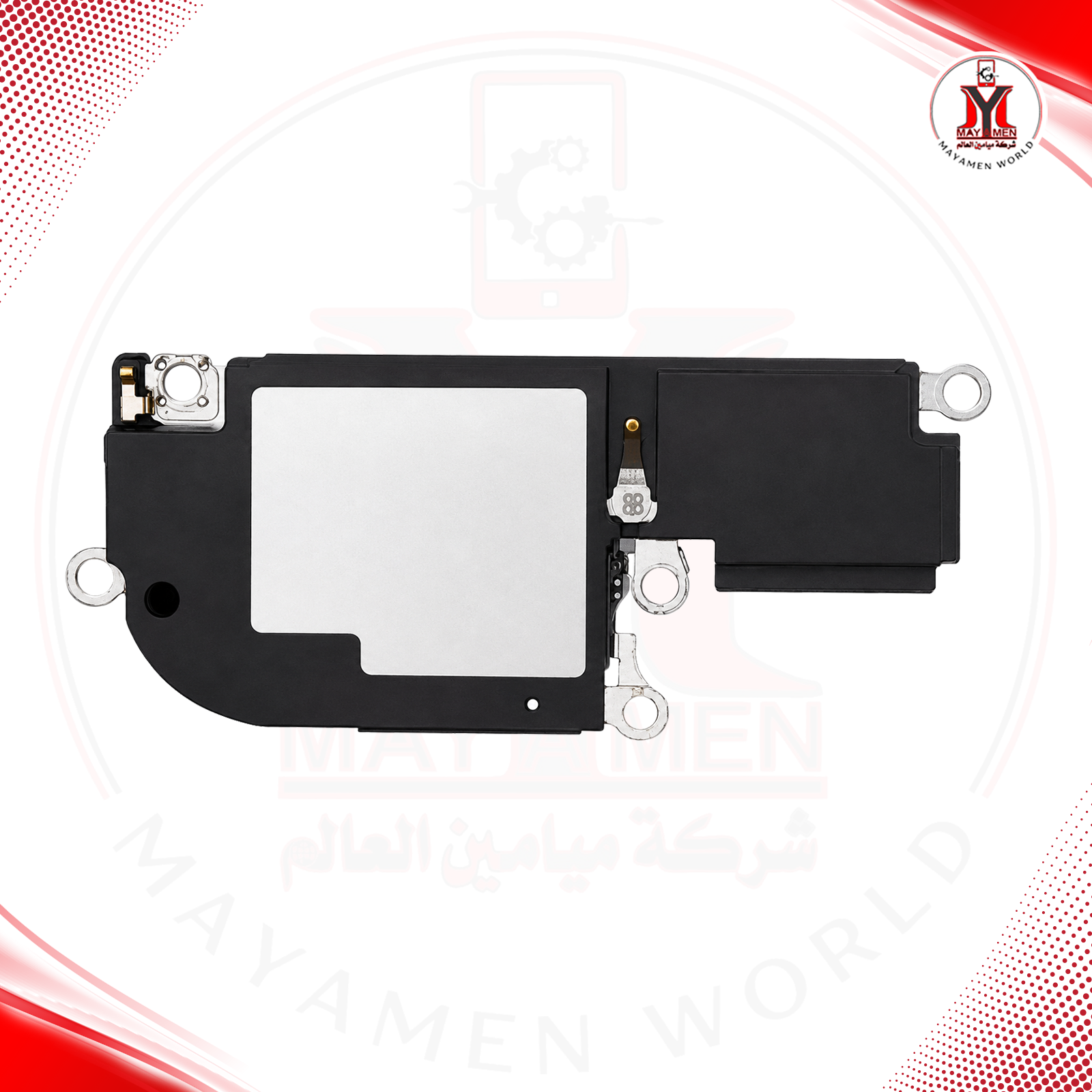 سبيكر ايفون IPHONE 16 PRO MAX-(SEC)
